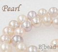 discount pearl jewelry