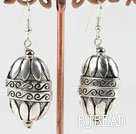 Lovely CCB silver like earrings under $ 40