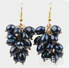 Cluster Style 6-7mm Nero Orecchini perla d'...