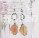 16*20mm three colored jade earrings