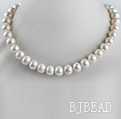 exquisita 15.7 pulgadas 11-13mm collar de p...