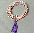 Multi Strands 11-12mm Gray and Violet Freshwater Pearl Leather Necklace with Magnetic Clasp and Black Leather