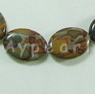Discount leopard stone