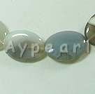 Discount Persia gray agate