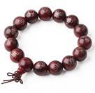 Fashion Natural Laos Rosewood Rosary Beads Bracelet With Engraved Chinese Lucky Words