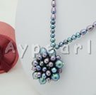4-5mm black pearl necklace