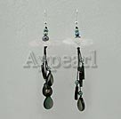 pearl and rose quartz and black lip shell earrings
