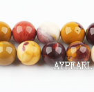 yellow opal beads,12mm round,Sold per 15.75-inch strands