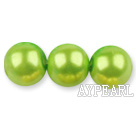Glass pearl beads,14mm round,yellow green, about 62pcs/strand, Sold per 32-inch strand