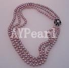 Discount 7-8mm pearl beaded necklace