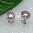 Discount 8-8.5mm pearl studs