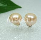Discount 8-8.5mm pearl studs