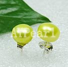 Discount 8-8.5mm pearl studs