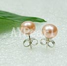 Discount 4.5-5mm pearl studs
