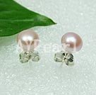 Discount 4.5-5mm pearl studs