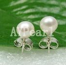 Discount 4.5-5mm pearl studs