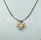 7-8mm pearl pendant