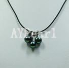 7-8mm black pearl pendant