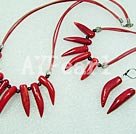 Discount coral sets