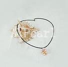 5-6mm pink pearl pendant