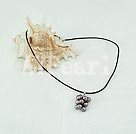 5-6mm black pearl pendant