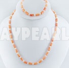 Discount pearl and coral sets