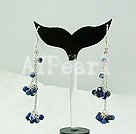 Discount 4mm lapis earrings