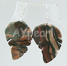 Handmade coffee stone earrings