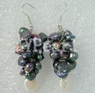 Discount black pearl cluster earrings
