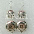 Handmade special earring