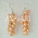 Discount 6-7mm pearl cluster earrings