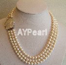 7-8mm Pearl White Collar