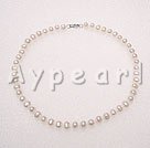 7-8mm pearl beaded necklace