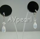 Handmade Austrian crystal earrings 
