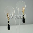 Discount austrian crystal drop earrings
