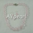 Discount 14mm rose quartz sets