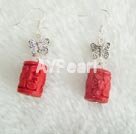 carved lacquer vintage earrings