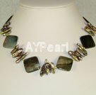 Discount three colored shell necklace