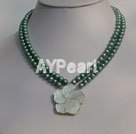 Discount 6-7mm pearl necklace