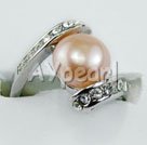 8-8.5mm fashion pearl ring