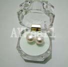 Discount 9.5-10mm pearl studs