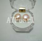 Discount 11.5-12mm pearl studs