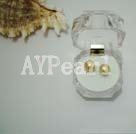 8,5-9mm champagne perle studs