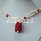 pearl and coral necklace under $ 15