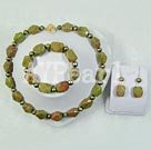 green piebald stone sets under $ 15