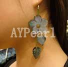 black lip shell flower earrings