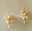 6-7mm pearl earrings under $ 3