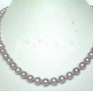 7-8mm pearl necklace