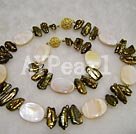 Discount shell sets