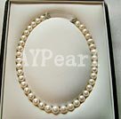 11-12mm pearl beaded necklace